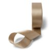 Ruban doré clair 19mm en satin 20M