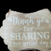 Location panneau mariage bois thank you for sharing our special day